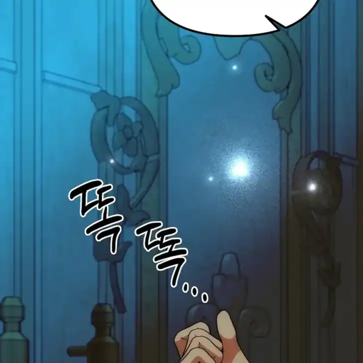Baca I Hate This Kind Of Reverse Harem - Chapter 35 halaman 33