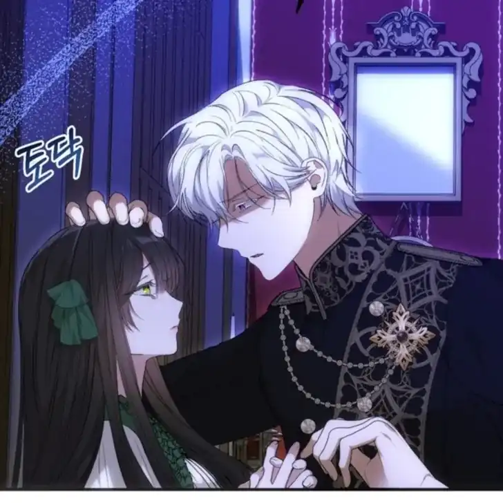 Baca I Hate This Kind Of Reverse Harem - Chapter 4 halaman 106