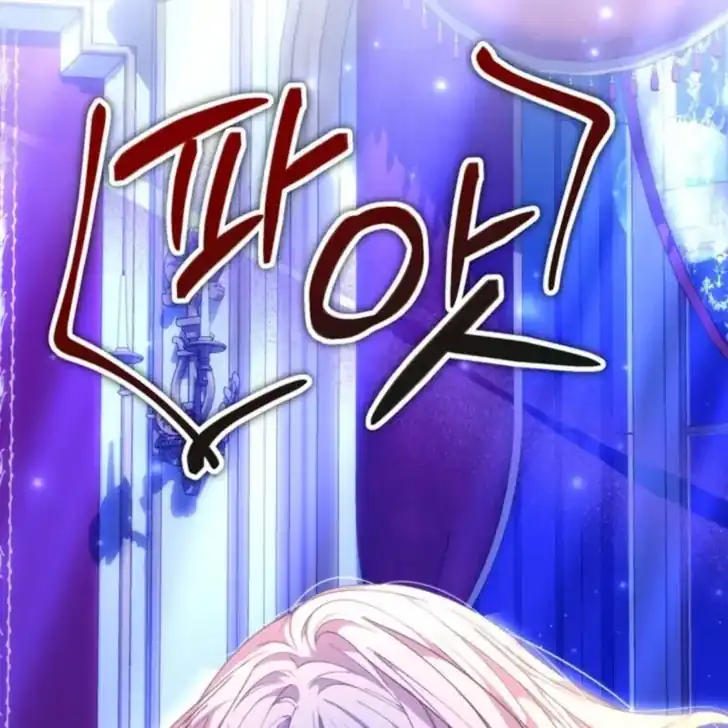 Baca I Hate This Kind Of Reverse Harem - Chapter 4 halaman 125