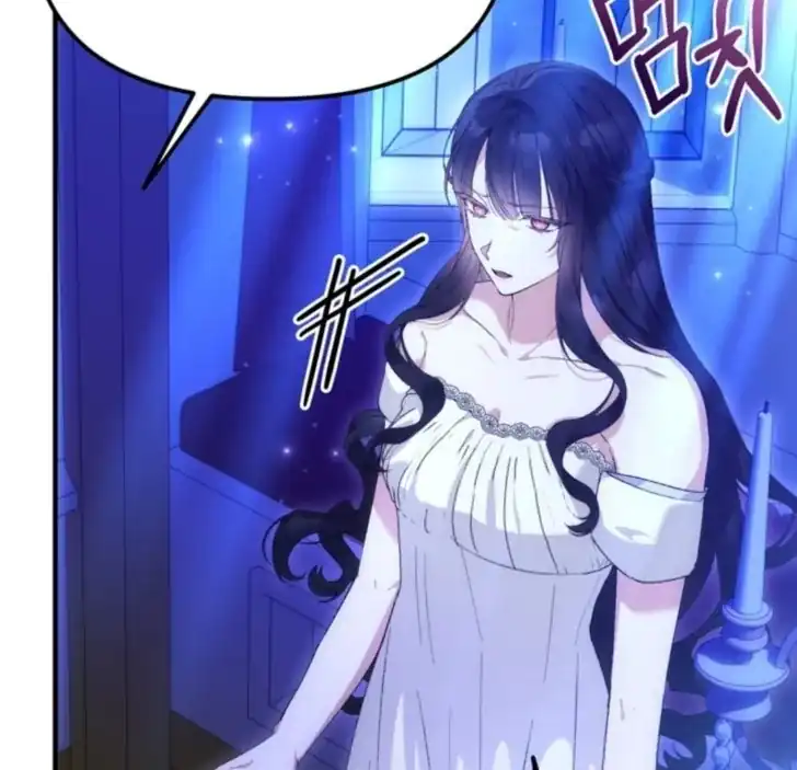 Baca I Hate This Kind Of Reverse Harem - Chapter 4 halaman 13