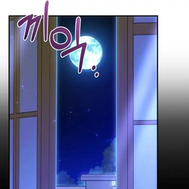 Baca I Hate This Kind Of Reverse Harem - Chapter 4 halaman 139