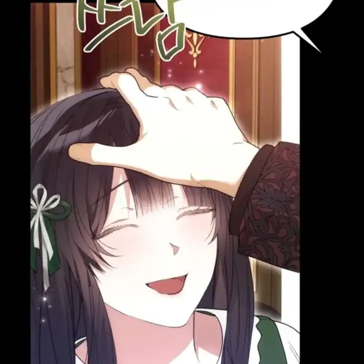 Baca I Hate This Kind Of Reverse Harem - Chapter 4 halaman 49