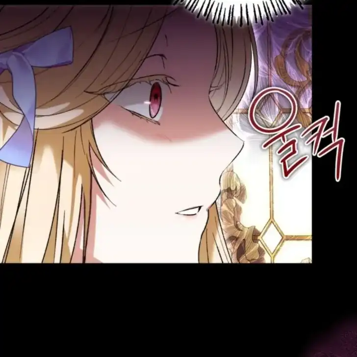 Baca I Hate This Kind Of Reverse Harem - Chapter 4 halaman 51