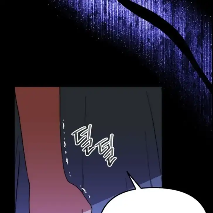 Baca I Hate This Kind Of Reverse Harem - Chapter 4 halaman 60