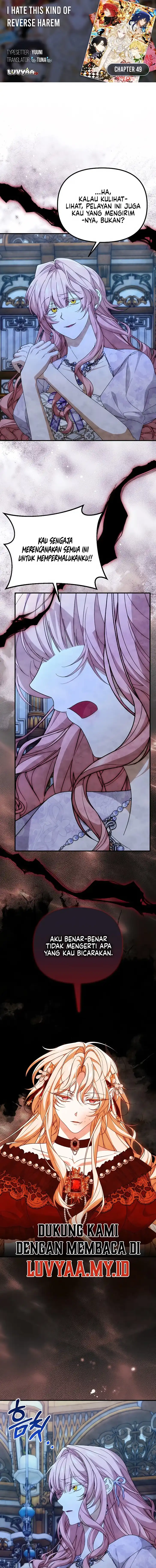 I Hate This Kind Of Reverse Harem Chapter 49 - Page 1