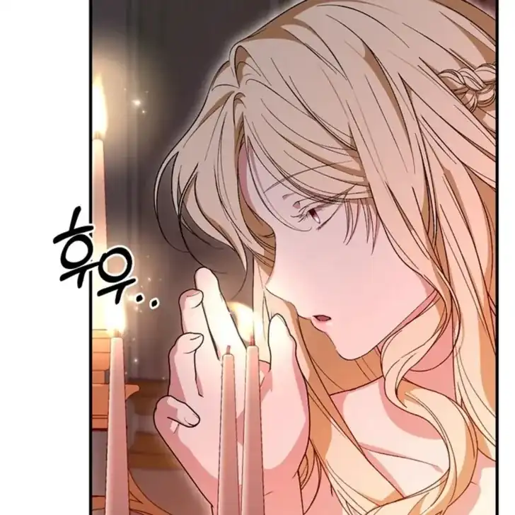Baca I Hate This Kind Of Reverse Harem - Chapter 5 halaman 167