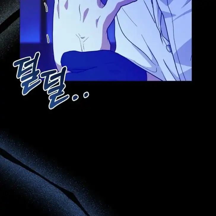 Baca I Hate This Kind Of Reverse Harem - Chapter 5 halaman 184