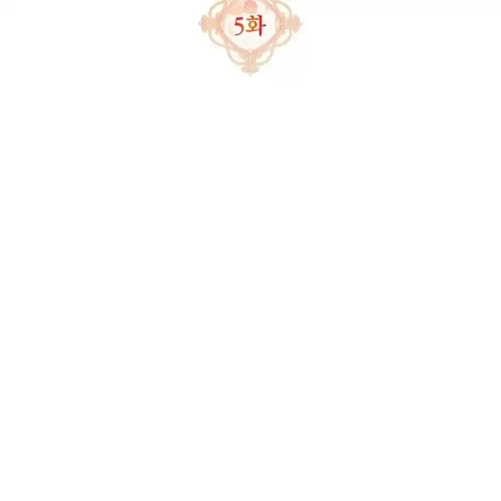 Baca I Hate This Kind Of Reverse Harem - Chapter 5 halaman 28