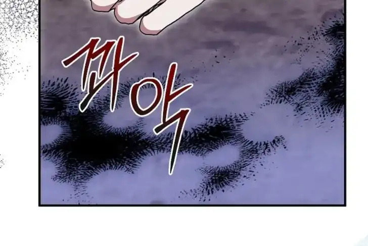 Baca I Hate This Kind Of Reverse Harem - Chapter 6 halaman 153