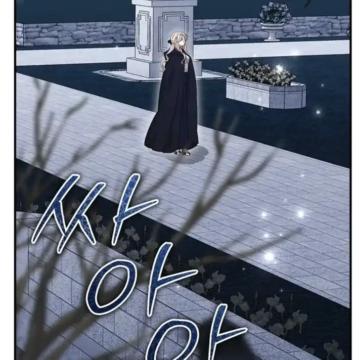 Baca I Hate This Kind Of Reverse Harem - Chapter 6 halaman 29
