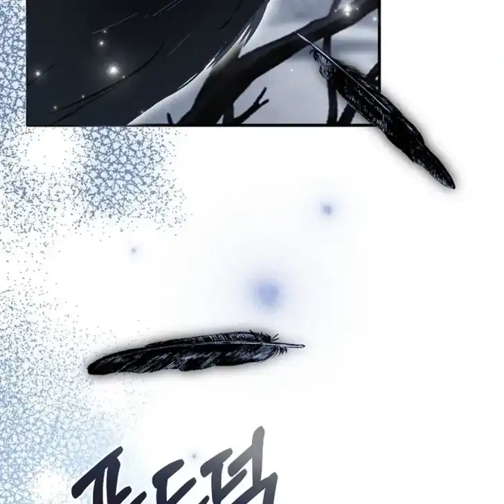 Baca I Hate This Kind Of Reverse Harem - Chapter 6 halaman 36
