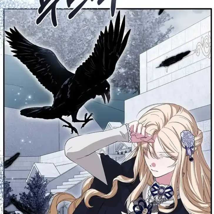 Baca I Hate This Kind Of Reverse Harem - Chapter 6 halaman 37