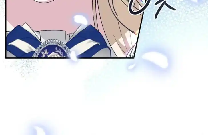 Baca I Hate This Kind Of Reverse Harem - Chapter 6 halaman 67