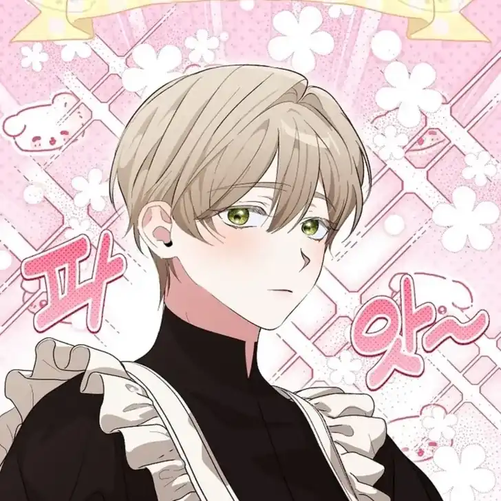 Baca I Hate This Kind Of Reverse Harem - Chapter 6 halaman 86