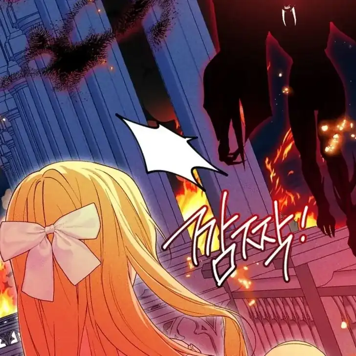 Baca I Hate This Kind Of Reverse Harem - Chapter 7 halaman 204