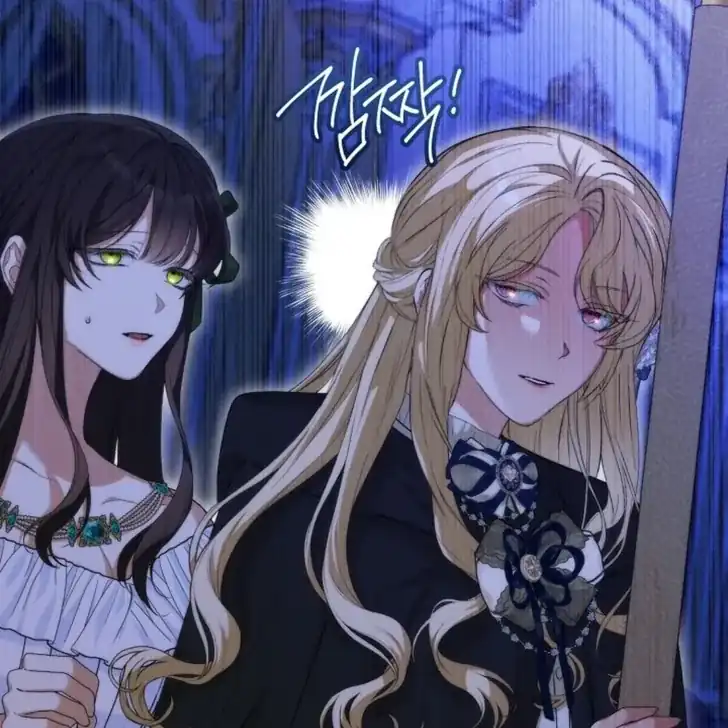 Baca I Hate This Kind Of Reverse Harem - Chapter 7 halaman 33