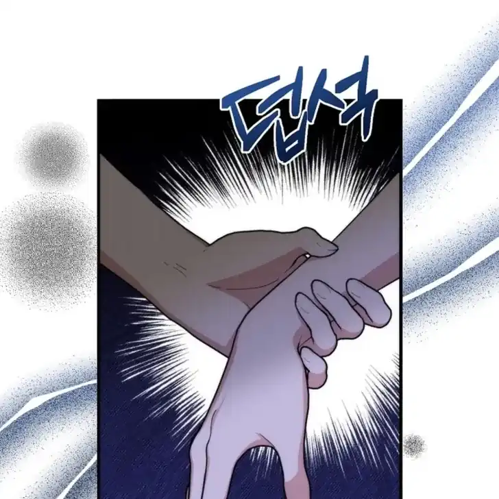 Baca I Hate This Kind Of Reverse Harem - Chapter 7 halaman 39