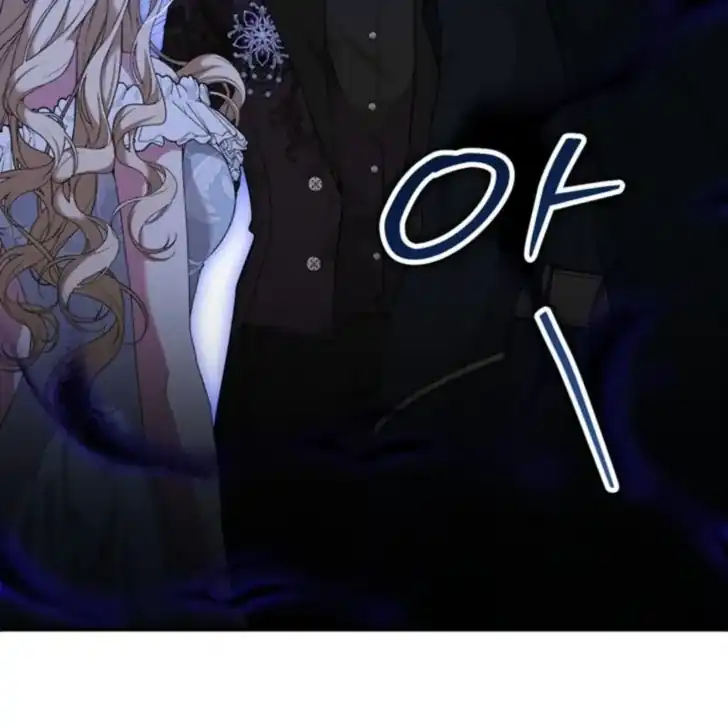 Baca I Hate This Kind Of Reverse Harem - Chapter 8 halaman 117