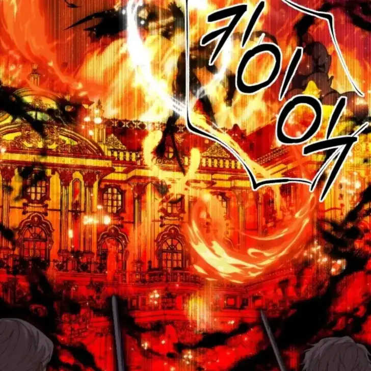 Baca I Hate This Kind Of Reverse Harem - Chapter 8 halaman 18