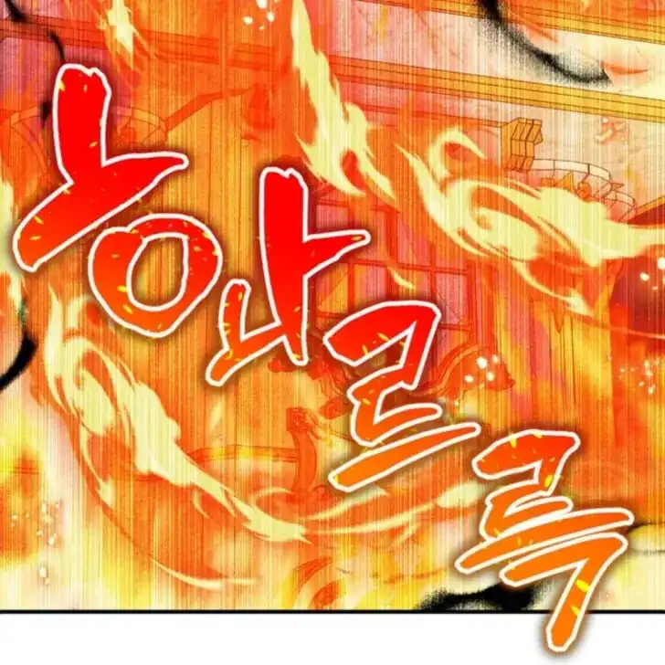 Baca I Hate This Kind Of Reverse Harem - Chapter 8 halaman 39