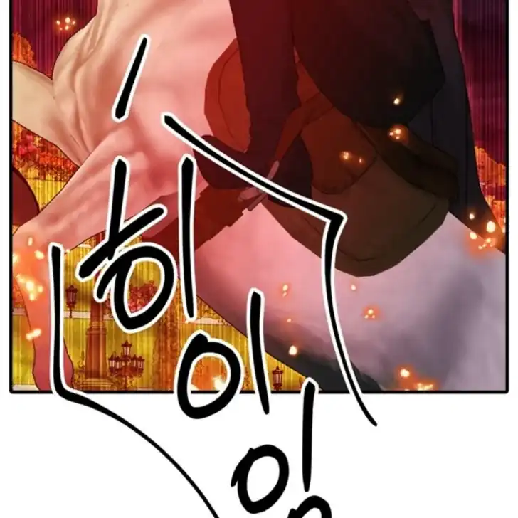 Baca I Hate This Kind Of Reverse Harem - Chapter 8 halaman 52