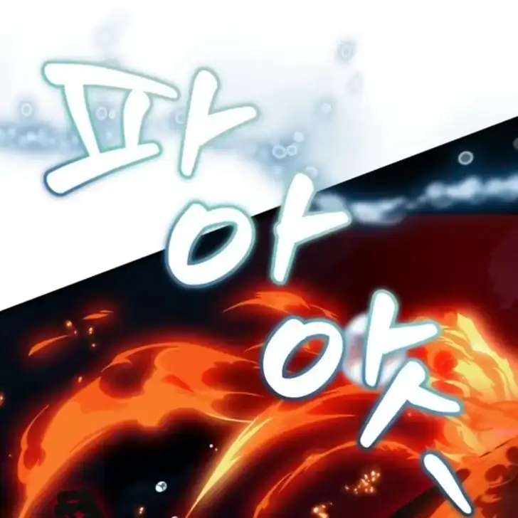 Baca I Hate This Kind Of Reverse Harem - Chapter 8 halaman 86