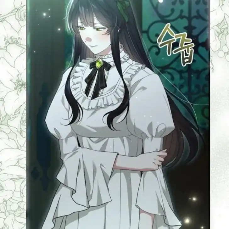 Baca I Hate This Kind Of Reverse Harem - Chapter 9 halaman 194