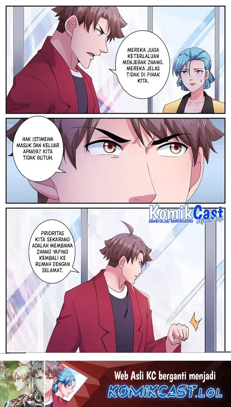 Baca I Have a Mansion in the Post-Apocalyptic World - Chapter 587 halaman 13