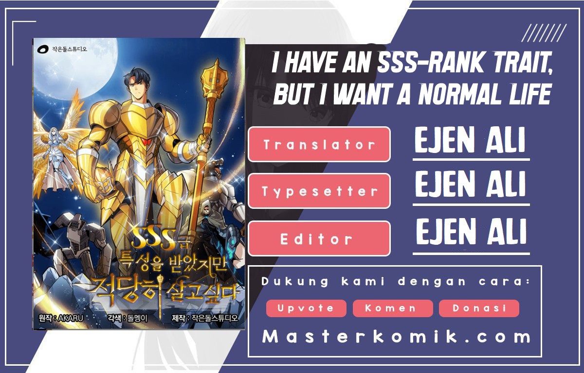 I have an SSS-rank Trait, but I want a Normal Life Chapter 0 - Page 1