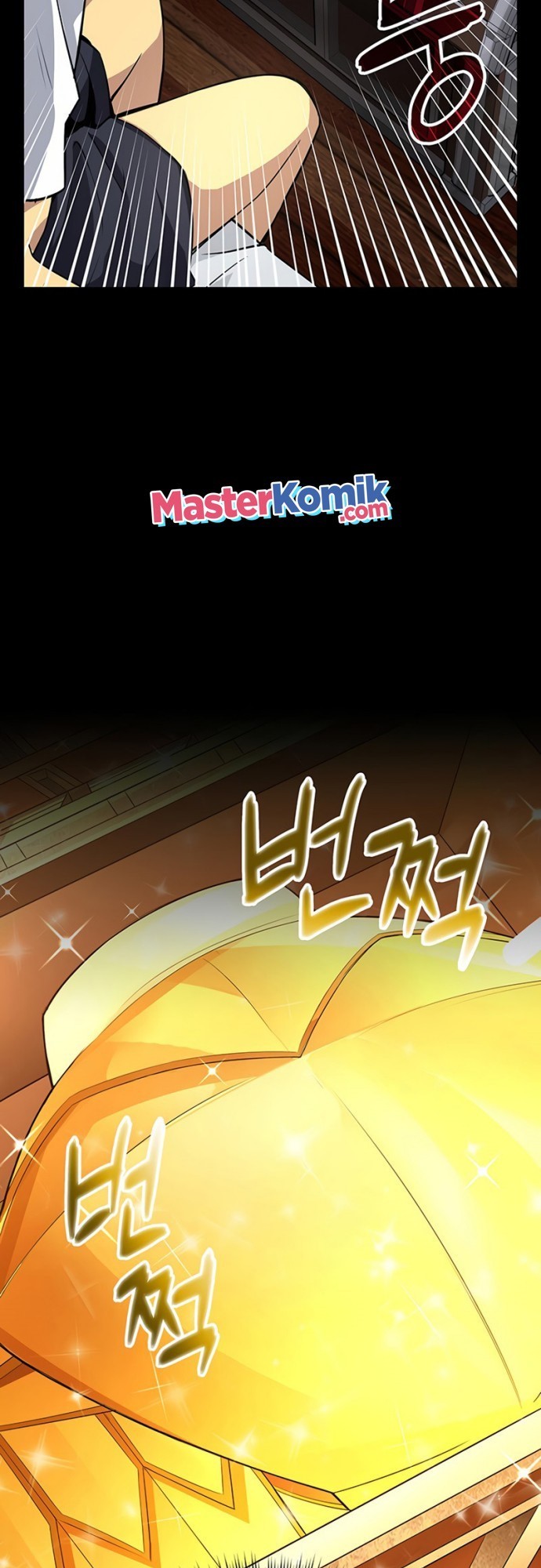 I have an SSS-rank Trait, but I want a Normal Life Chapter 0 - Page 14