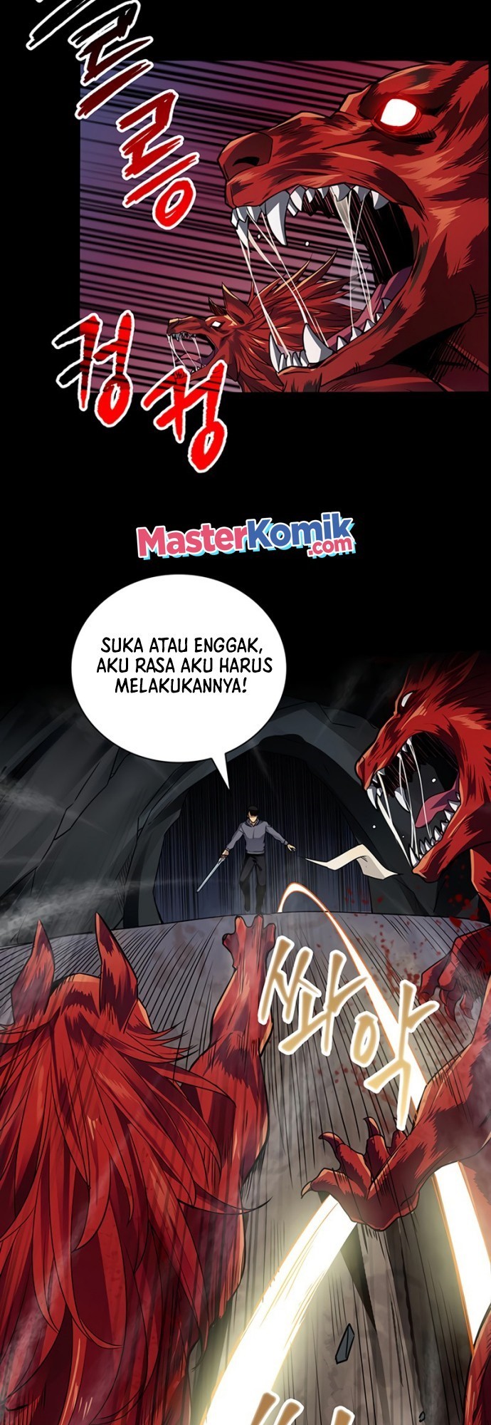 I have an SSS-rank Trait, but I want a Normal Life Chapter 0 - Page 20