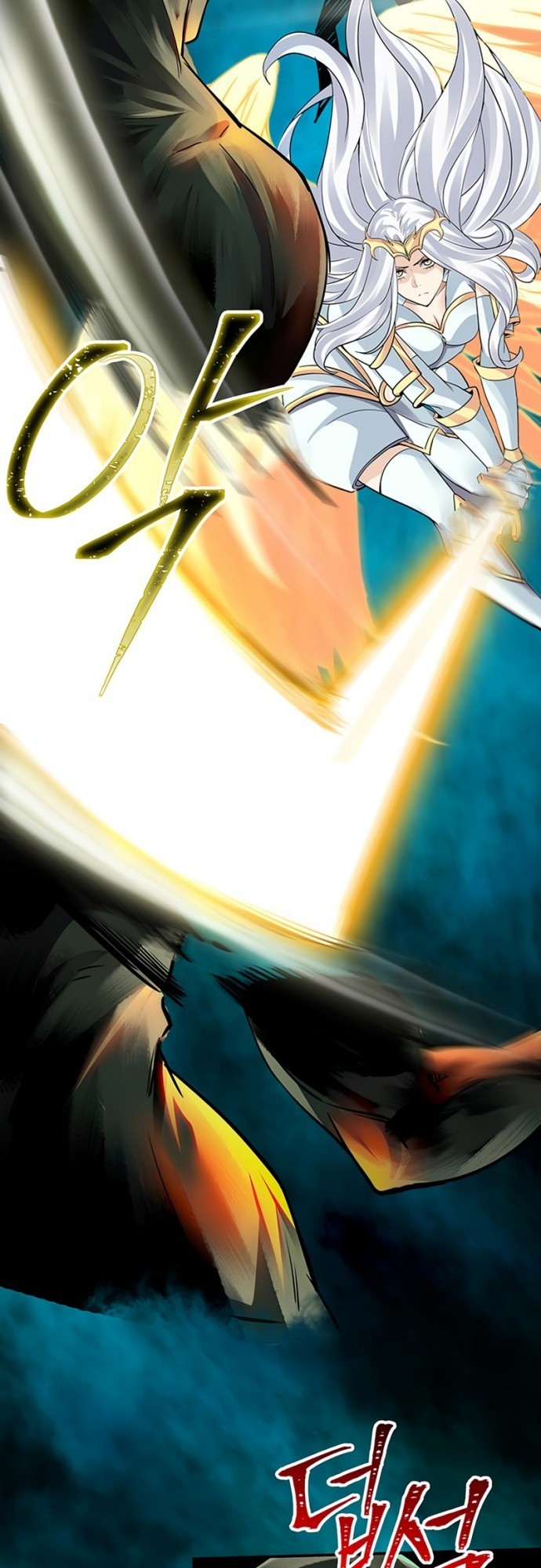 I have an SSS-rank Trait, but I want a Normal Life Chapter 0 - Page 25