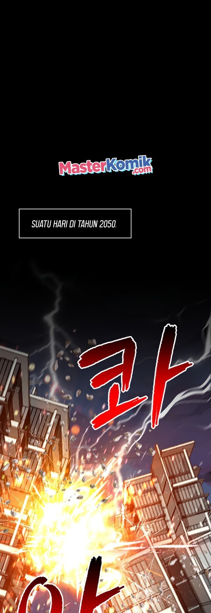I have an SSS-rank Trait, but I want a Normal Life Chapter 0 - Page 3