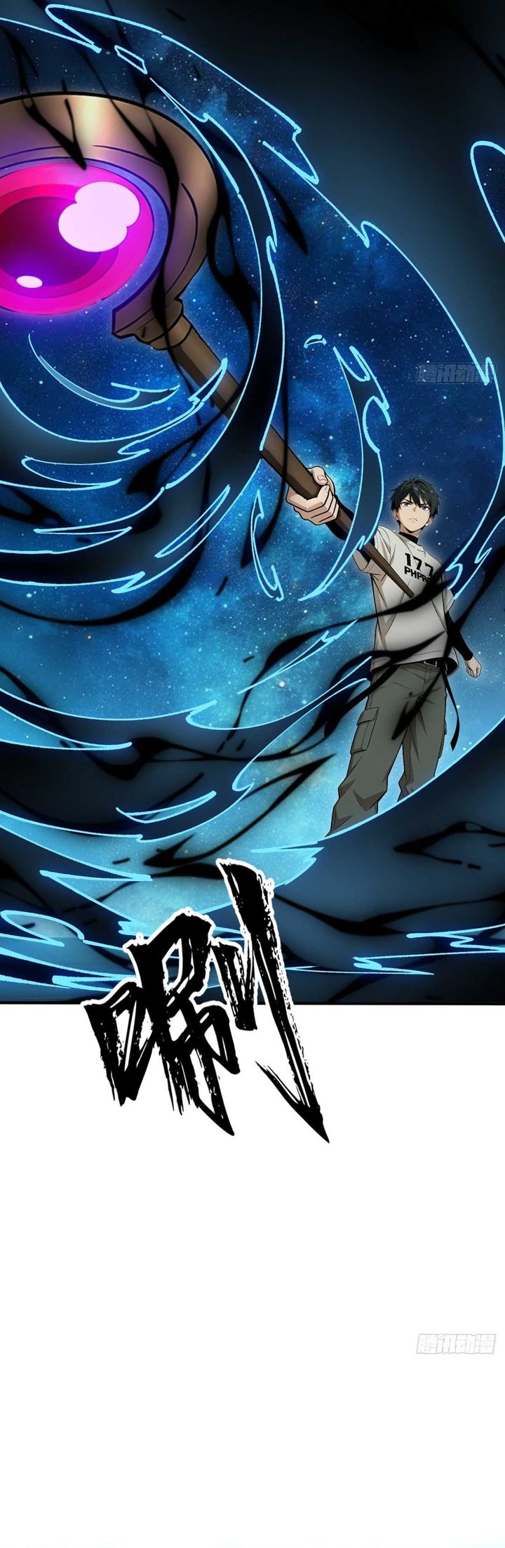 Baca I Have Infinite Golden Traits - Chapter 2 halaman 11