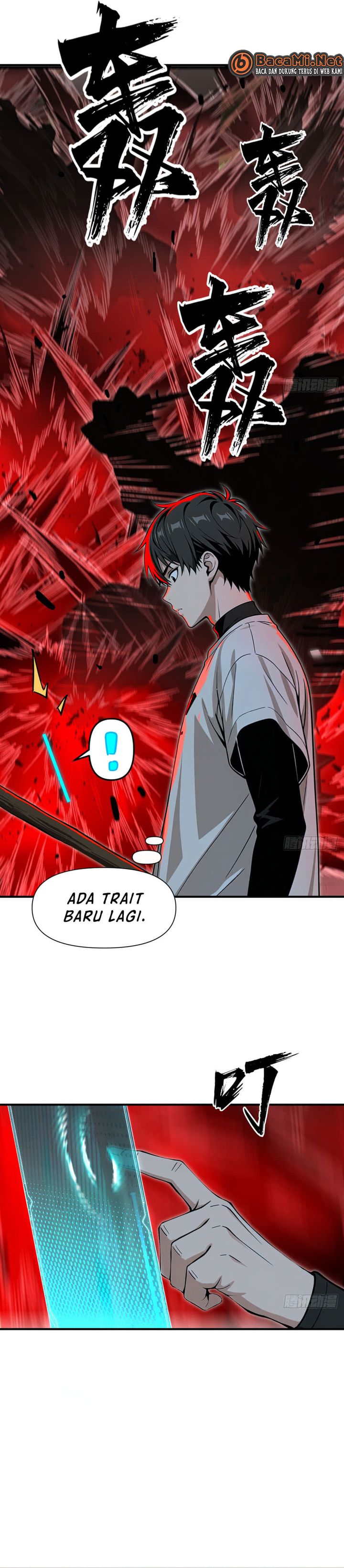 I Have Infinite Golden Traits Chapter 3 - Page 11
