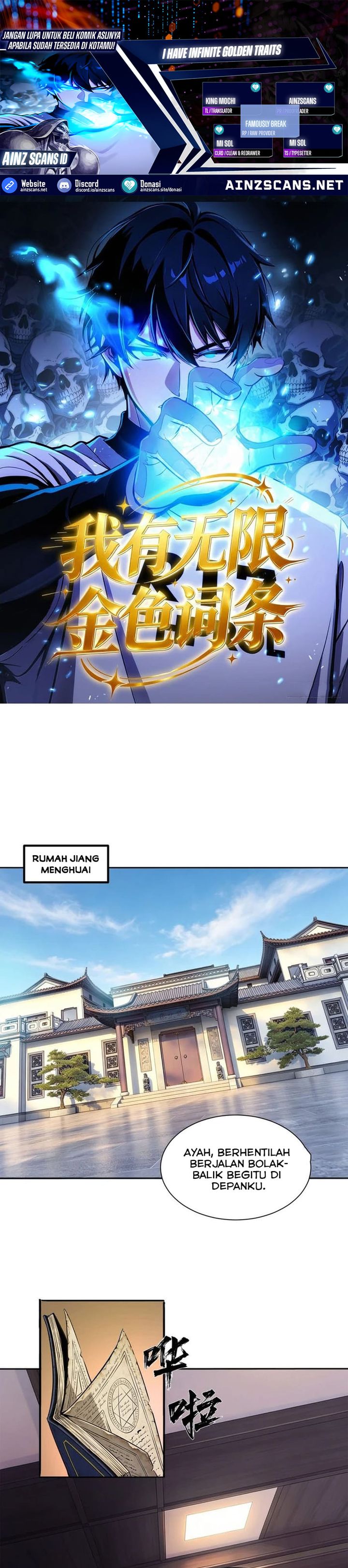 I Have Infinite Golden Traits Chapter 4 - Page 1