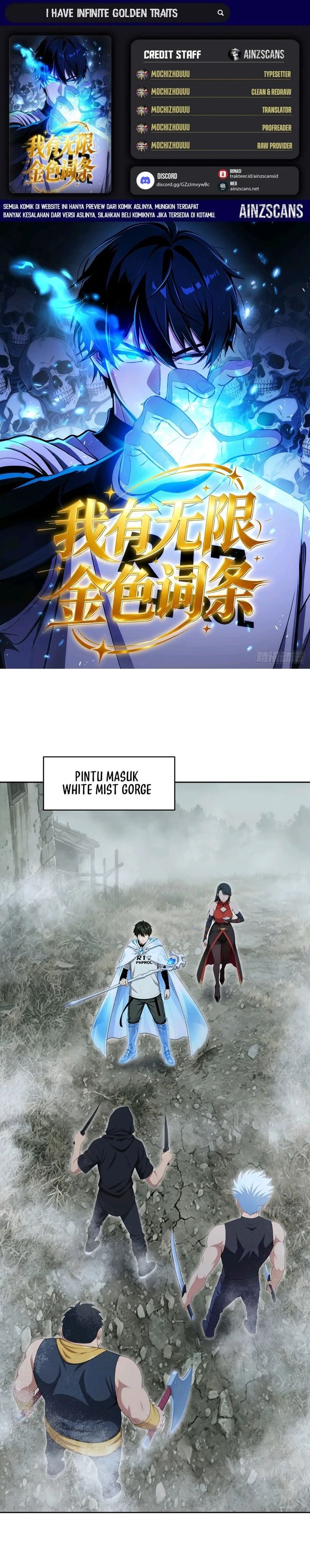 I Have Infinite Golden Traits Chapter 8 - Page 1