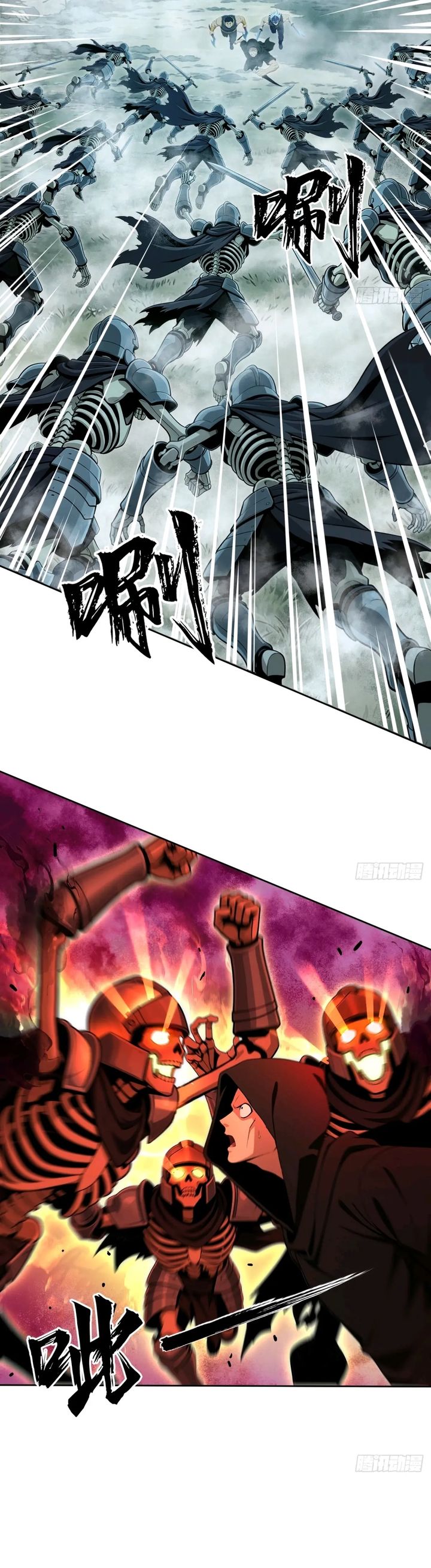 I Have Infinite Golden Traits Chapter 9 - Page 9
