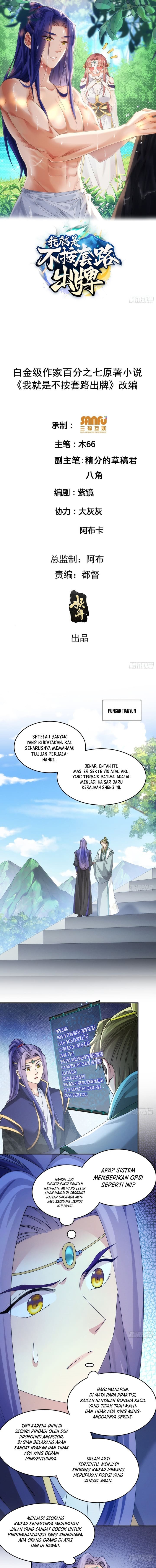 Baca I Just Don’t Play the Card According to the Routine - Chapter 150 halaman 2