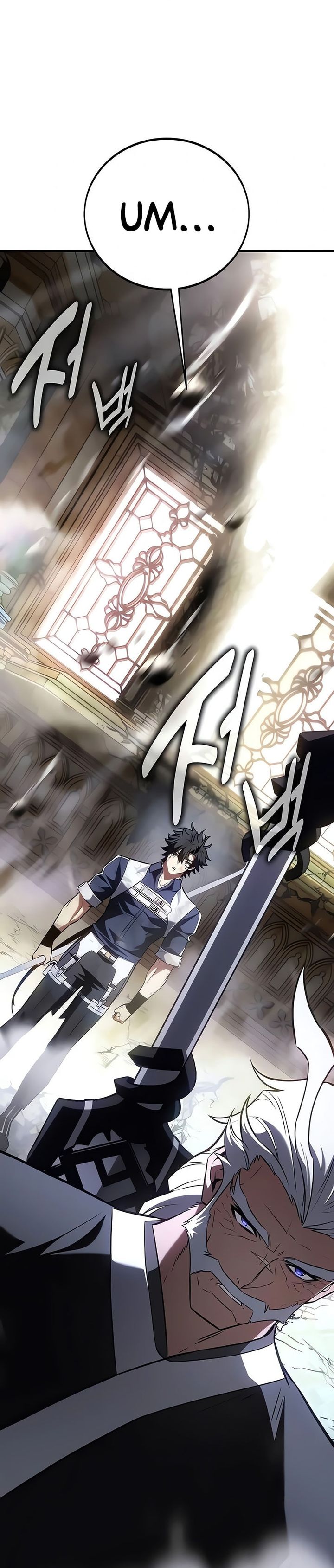 Baca I Killed an Academy Player - Chapter 121 halaman 2