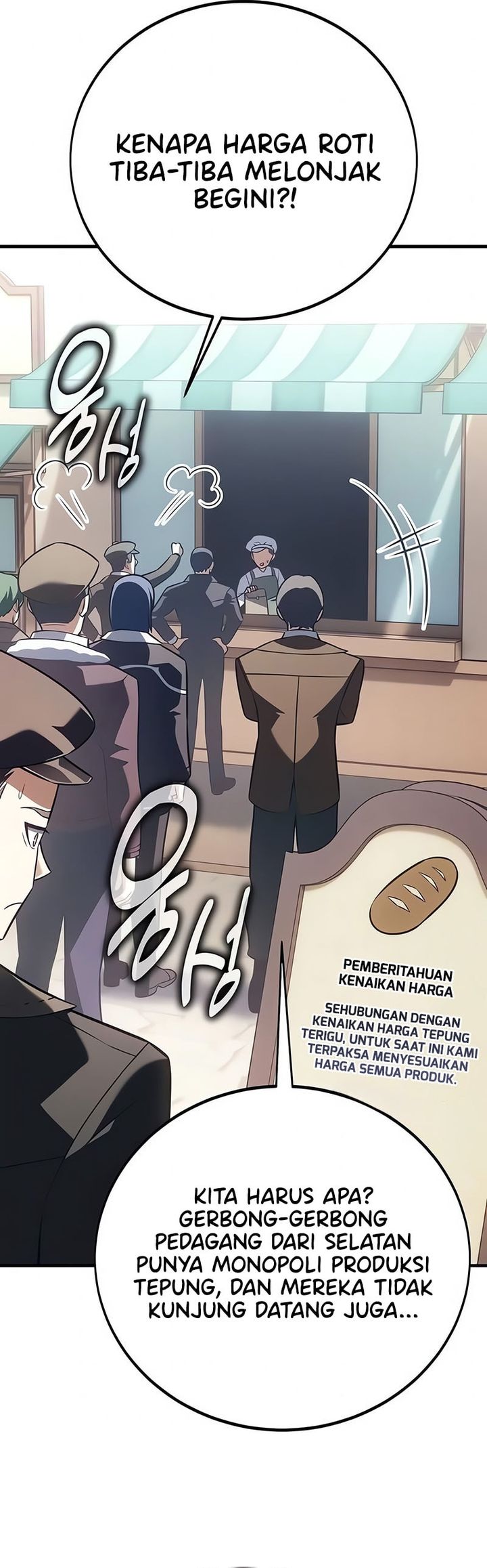 Baca I Killed an Academy Player - Chapter 121 halaman 50