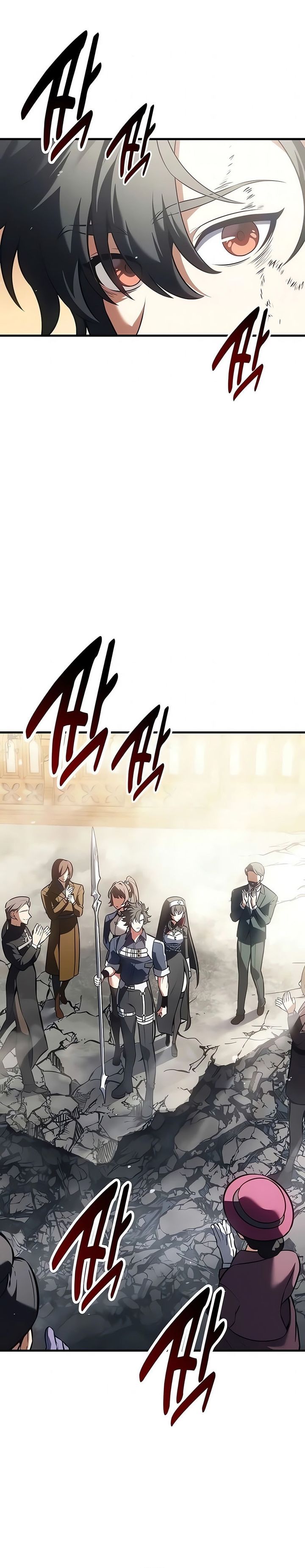 Baca I Killed an Academy Player - Chapter 121 halaman 7