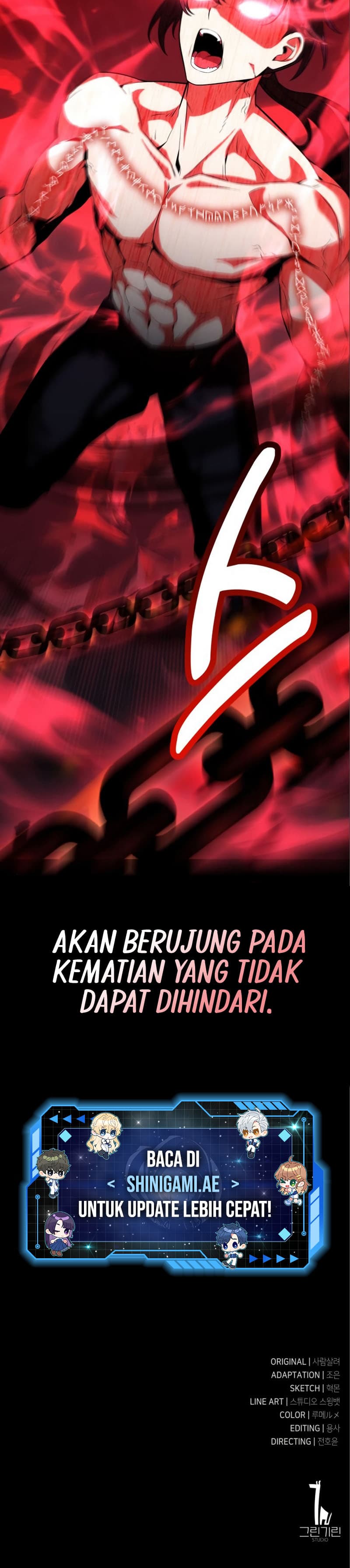 Baca I Killed an Academy Player - Chapter 3 halaman 26