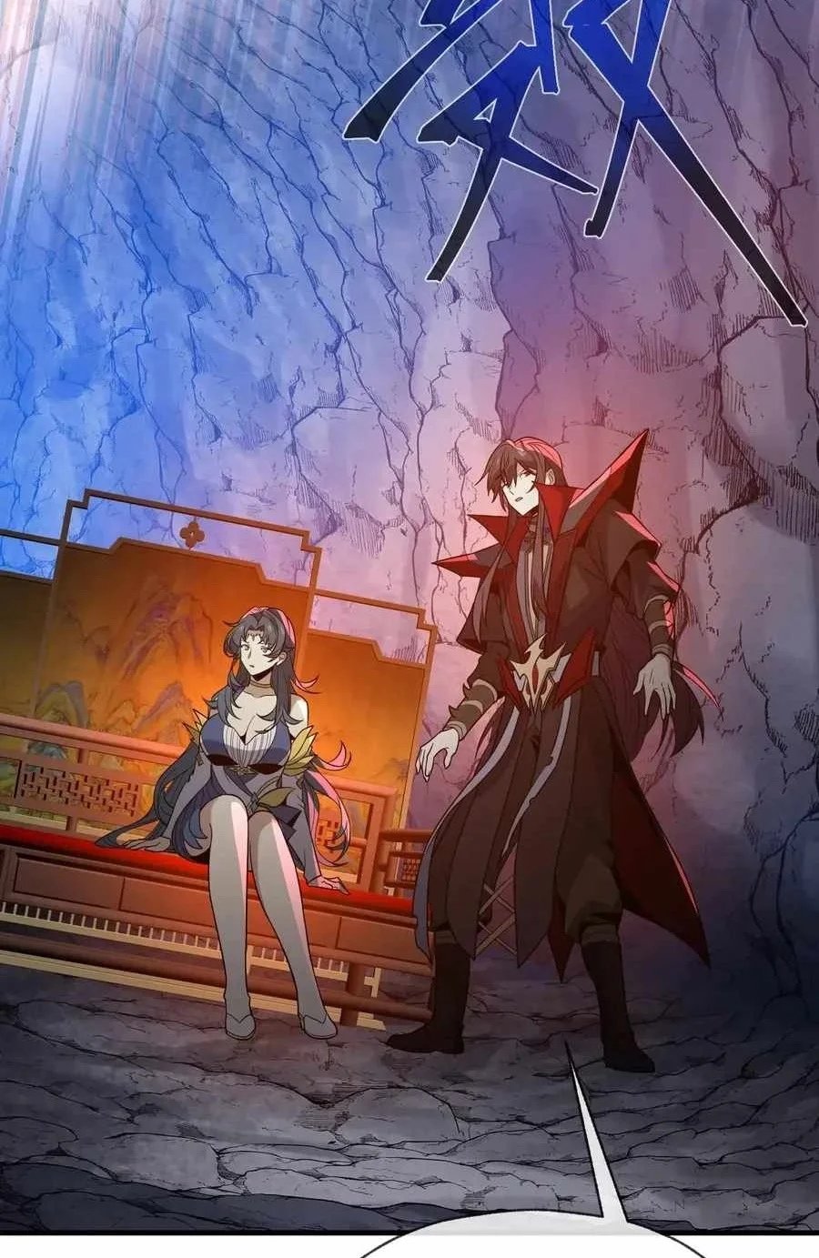 I Love the Demon Lord So Much That Even My Female Disciples Want to Kill Me Chapter 120 - Page 6