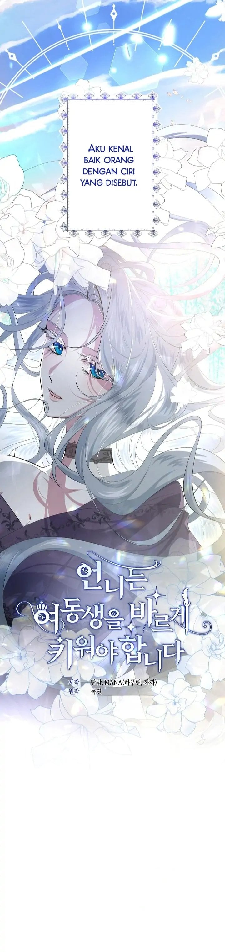 Baca I Need to Raise My Sister Properly - Chapter 1 halaman 2