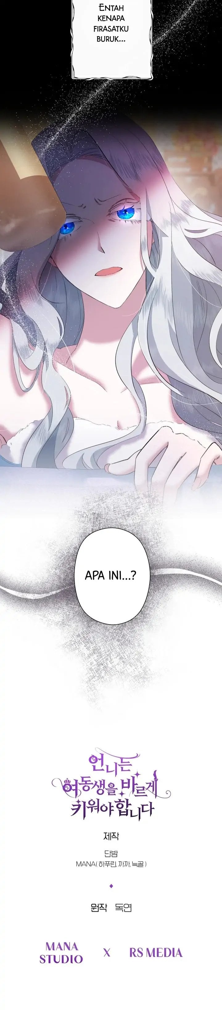 Baca I Need to Raise My Sister Properly - Chapter 1 halaman 26