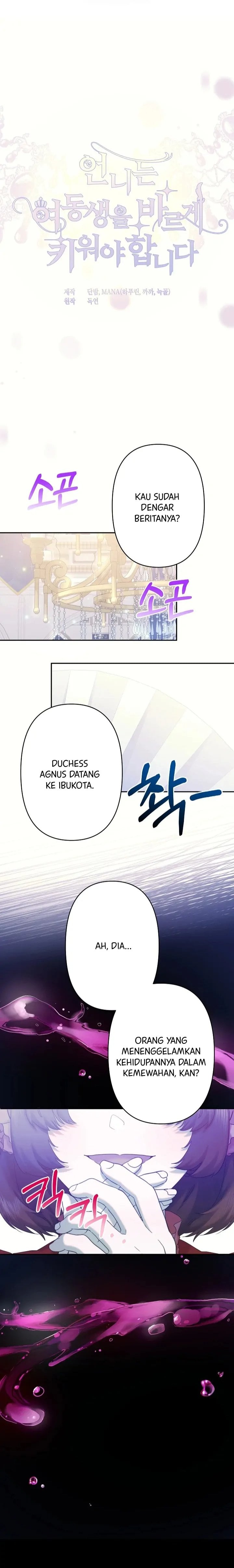 Baca I Need to Raise My Sister Properly - Chapter 10 halaman 7