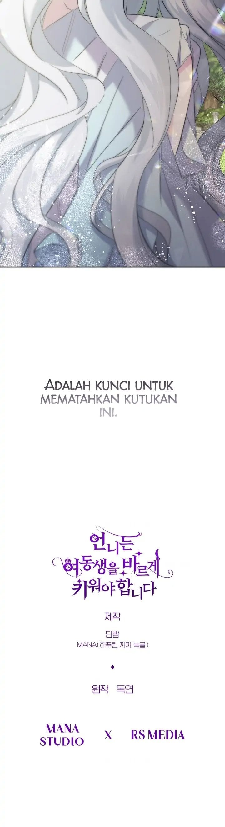 Baca I Need to Raise My Sister Properly - Chapter 12 halaman 24