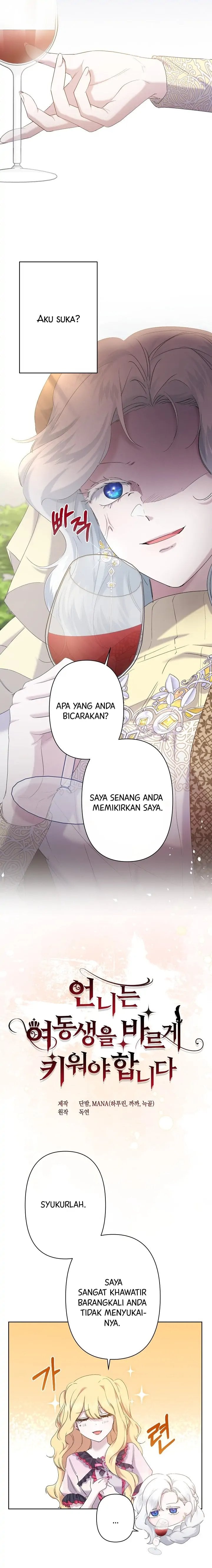 Baca I Need to Raise My Sister Properly - Chapter 12 halaman 3