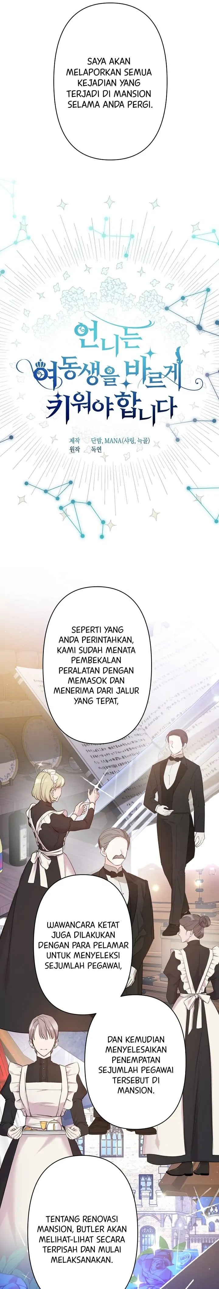 Baca I Need to Raise My Sister Properly - Chapter 13 halaman 4